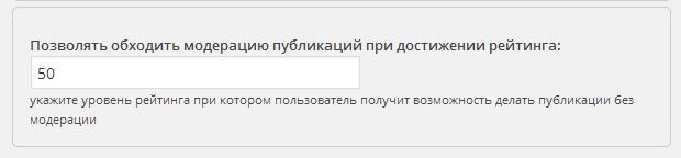 2014-07-07 20-05-06 НАСТРОЙКИ ‹ Плагины WordPress, разработка и продажа. — WordPress - Google Chrome