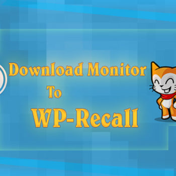 Download Monitor to WP-Recall