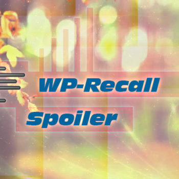 WP-Recall Spoiler
