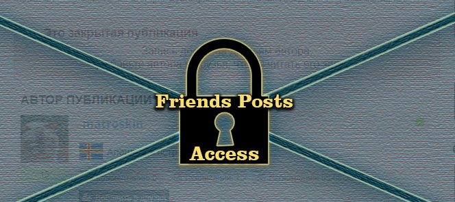 Friends Posts Access