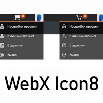 WebX Icon8